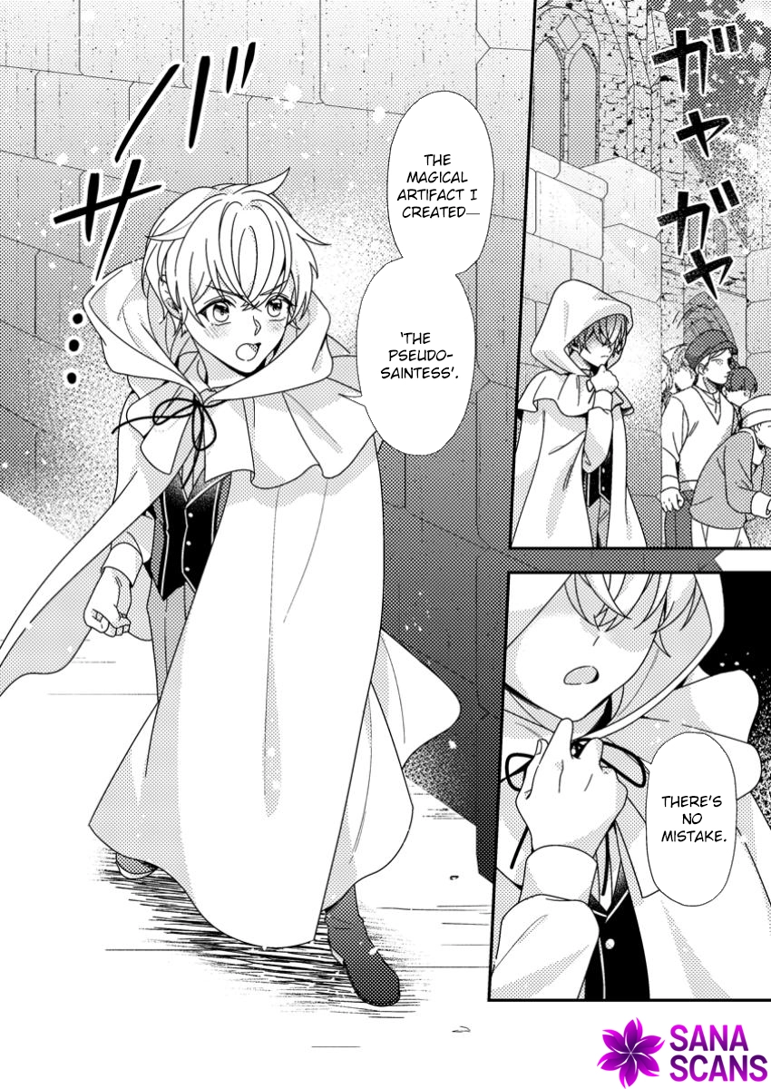 The Process of How a Fake Saint Was Elevated to a Real One Chapter 4 Page 30
